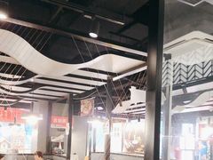 -鱼酷活鱼烤鱼(梅江印象城店)