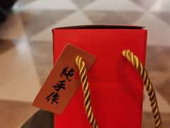 -思博半步颠小酒馆(梦时代店)