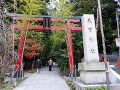 -来宫神社