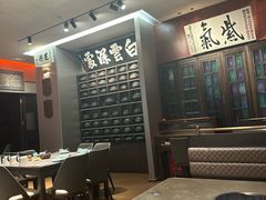 -福照楼汽锅鸡·云南菜(南屏街护国门店)