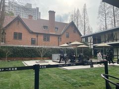 -一尺花园(安和花园店)