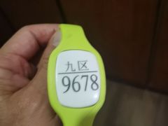 -水善汇都市汗蒸(杨浦区五角场店)
