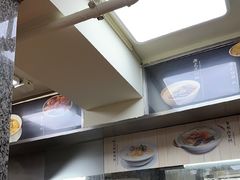 -百福麵家(新馬路店)