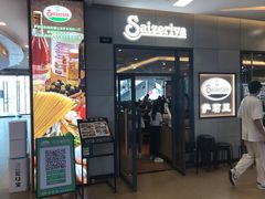 -萨莉亚意式餐厅(深圳北站店)