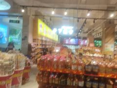 -旺豪超市(胜利购物广场店)