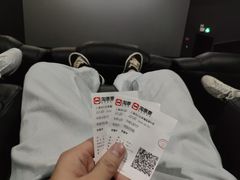 -幸福蓝海影城(上海闵行日月光中心杜比全景声店)