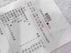 -峨嵋酒家(石景山店)
