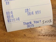 -WONDER ICE 萬得冰田(建設路总店)
