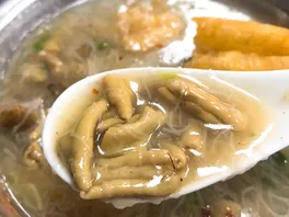 鸭*