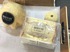 玉米粉芋泥麻薯代餐面包-啊噗吐呦现场烘焙(麦凯乐店)