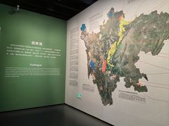 -四川大学博物馆