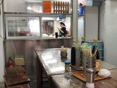 -217笋干馄饨