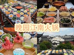 -李百蟹·江南蟹黄面·河景餐厅(夫子庙总店)