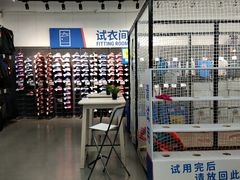 -迪卡侬(雨花店)
