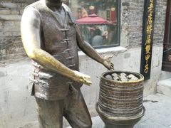 -张包铺(道外店)