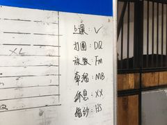 -大连凯洋马术俱乐部有限公司