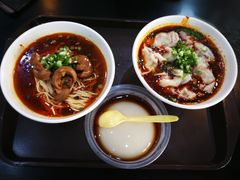 小面-秦云老太婆摊摊面(磁器口店)