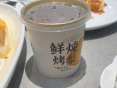 -甬上名灶(天一阁·翠柏店)