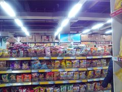 -世纪联华(安徽六安店)