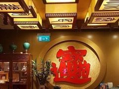 -天意坊