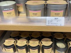 -MUJI无印良品(远洋未来广场店)