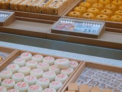 -泸溪河桃酥(凯德MALL太阳宫店)