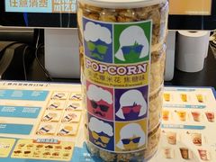 -DQ·蛋糕·冰淇淋(昌平国泰店)