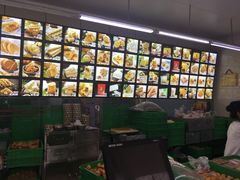 -宫廷糕点铺(建设路店)