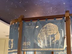 -半岛听涛蒸汽海鲜自助(K11店)