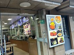 -顶巧鸡汤馄饨(虹口总店)