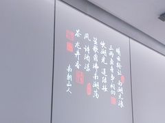 -绿茶餐厅(滨海万达广场店)