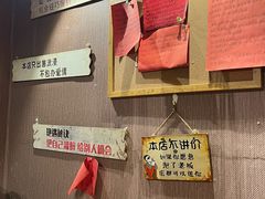 -名扬烤肉(起源店)