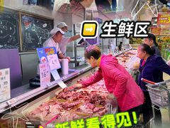 -华润万家(荔湾店)