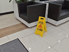 -上海仁爱医院