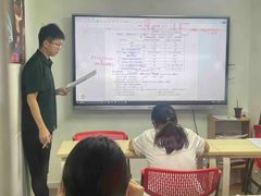 -东方私塾一对一辅导