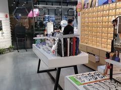 -一代眼镜(浦东大拇指广场店)