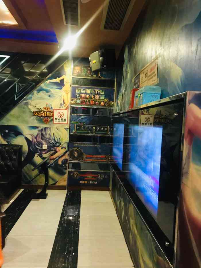 盛世欢歌量贩式ktv(康乐北路店)-"音效很一般,房间隔音不太好,其他都