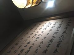-大桶大足浴(武夷店)