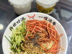 -牛一嘴·兰州牛肉面·大盘鸡(财富中心店)