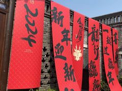 -Ting无边际江景酒店(重庆解放碑云端之眼店)
