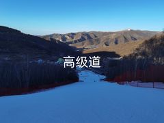 -多乐美地滑雪场