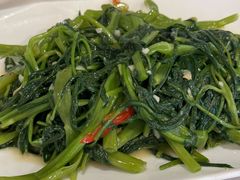 椒丝腐乳炒通菜-鹅掂·大岭山烧鹅