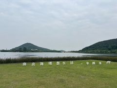 -南北湖风景区