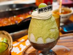 -楠火锅(太古里总店)