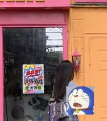 -阿玛仕