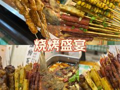 -老街烧烤大排档·地道湖北菜·龙虾馆(汉口火车站店)