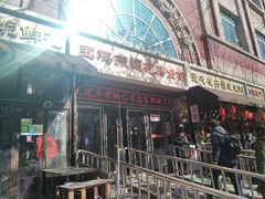 -宝鸡东道花鸟鱼虫市场(吉利花园商场店)
