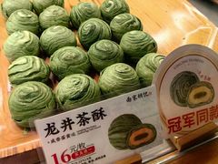 -南宋胡记(杭州体育场路店)