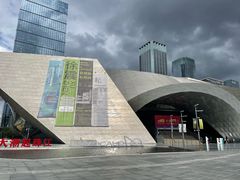 -深圳市当代艺术与城市规划馆