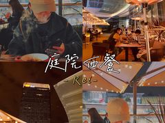 -La Terre乐田(万象城店)